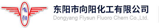 浙江華基生物技術(shù)有限公司